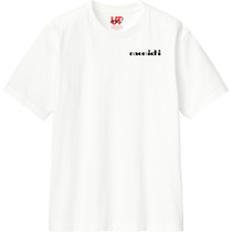 93ecdf27 2e2f 4829 bdc7 3340ffb2d334 110 print s