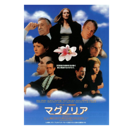 6c6f5066 c47e 4976 b432 004dff20cfbb s