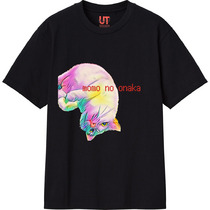 357dcba5 ed83 480b aa83 53bff889098b 111 print s