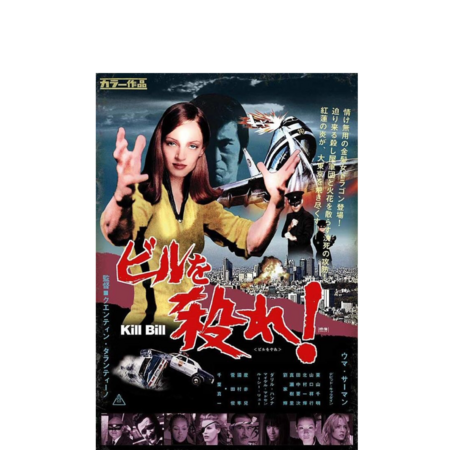 4ed439fb fa4f 4d65 8d72 cb128ac1777a s