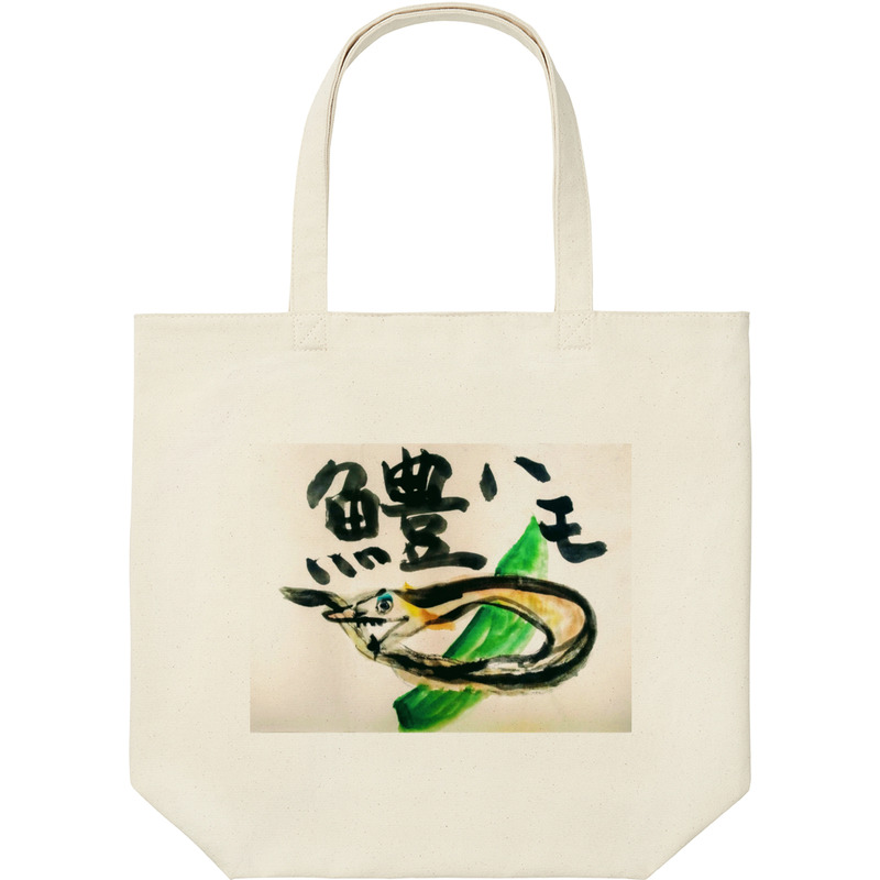 Fd7d150f 89f4 432b a0c1 d88f1840f711 9 print ll