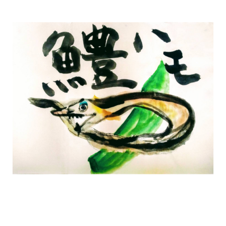 Fd7d150f 89f4 432b a0c1 d88f1840f711 s