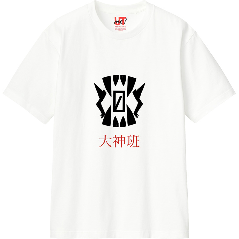 100aed32 0cfb 4f1d 82b9 93e4d63d641b 110 print ll