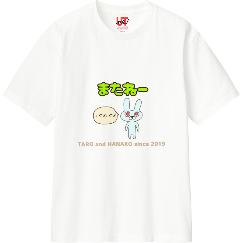 Ba209b9f d50d 40d2 9edb c3cfc3edea3c 110 print ll