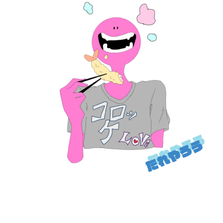 5e76e900 989f 435c 85ed d8430b004e3e s