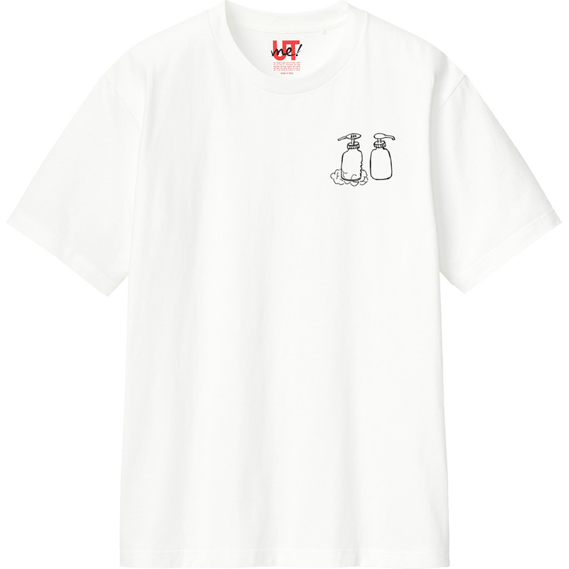 1bccd6ac 9da9 4828 bb8c bee8f3d865c6 110 print ll