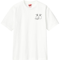 1bccd6ac 9da9 4828 bb8c bee8f3d865c6 110 print s