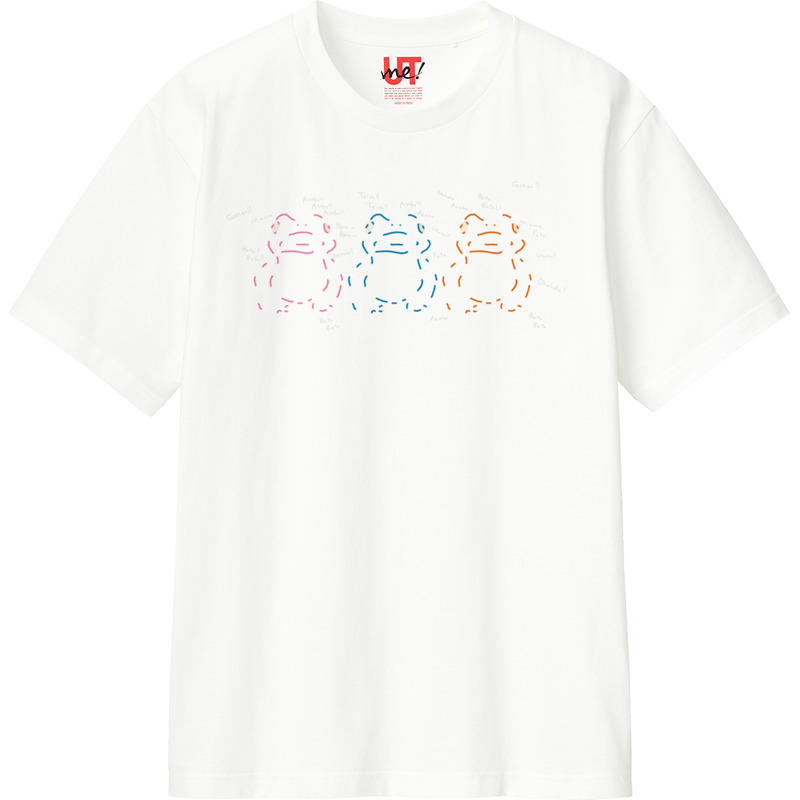 86c316d5 6b63 49ab b876 5aaaa15bbece 110 print ll