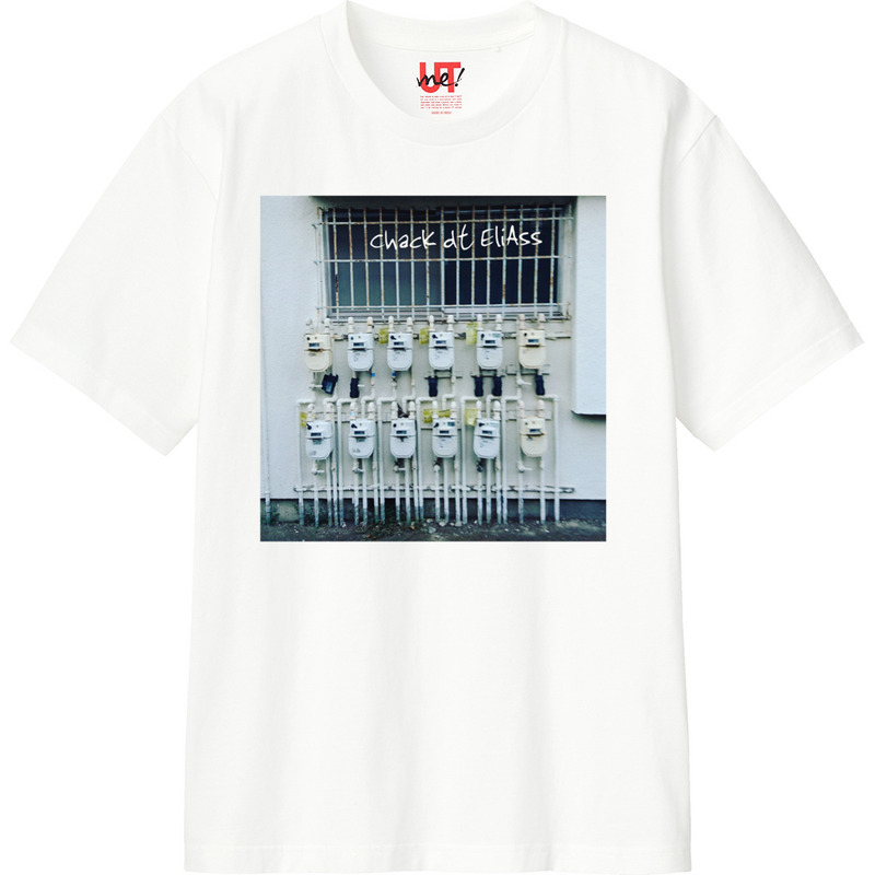 6c9f6e99 388c 4ded 9283 53cd43544147 110 print ll