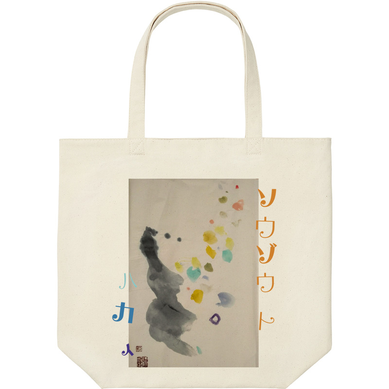 4bf716c3 2031 4a02 8c58 5ffbf1724794 9 print ll