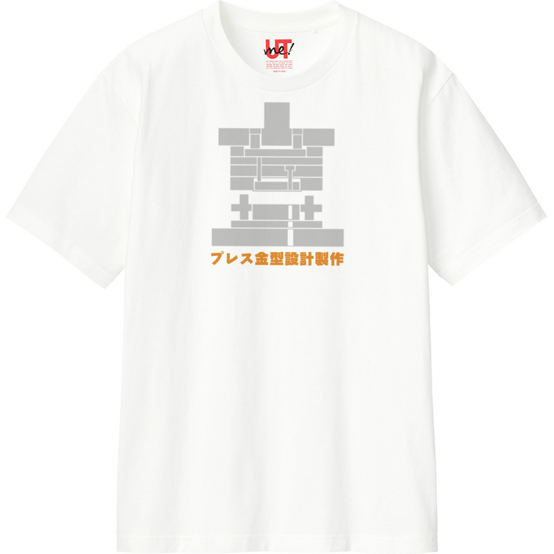 Dc90916b 4a58 4c5c b8b1 4be7d1e5cbc9 110 print ll