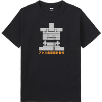 Dc90916b 4a58 4c5c b8b1 4be7d1e5cbc9 65 print s