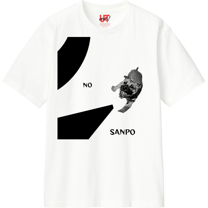 Ebe10ce2 81e4 4416 b5e1 82ef95abf939 110 print ll