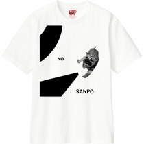 Ebe10ce2 81e4 4416 b5e1 82ef95abf939 110 print s