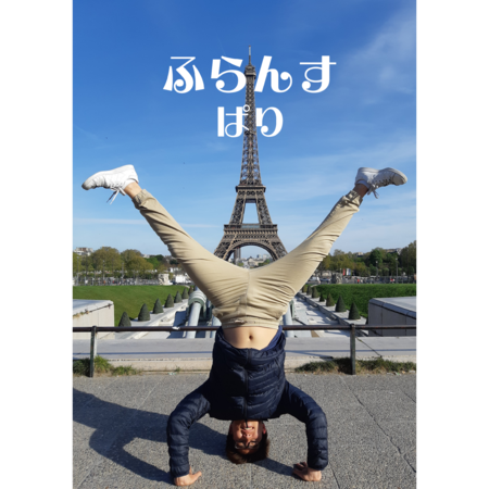 3c7f8e22 3009 424c b59a 17998b80ae77 s