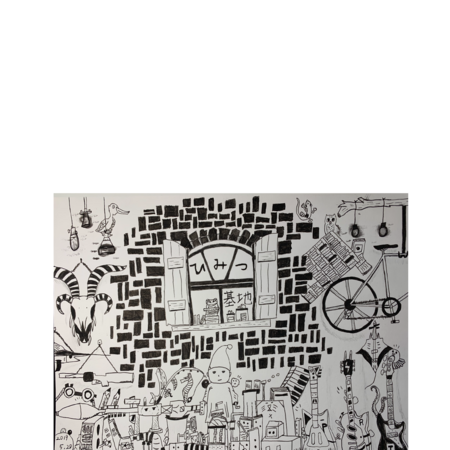 6b6fd38c 7a51 416f a26d 432723e96b5a s