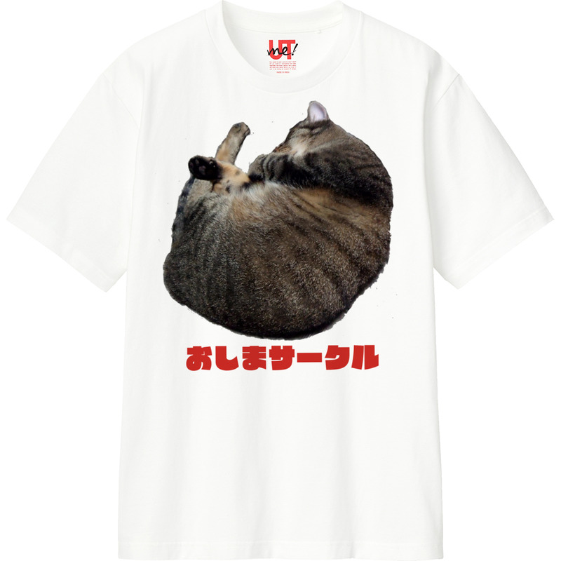 0b79eb7b 0f16 4d02 aaf7 426cedb00042 110 print ll