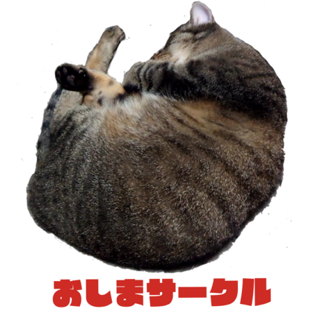 0b79eb7b 0f16 4d02 aaf7 426cedb00042 s