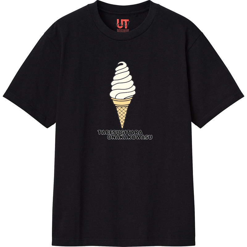 B39f5c08 56e1 4316 b27d a5114313c533 111 print ll