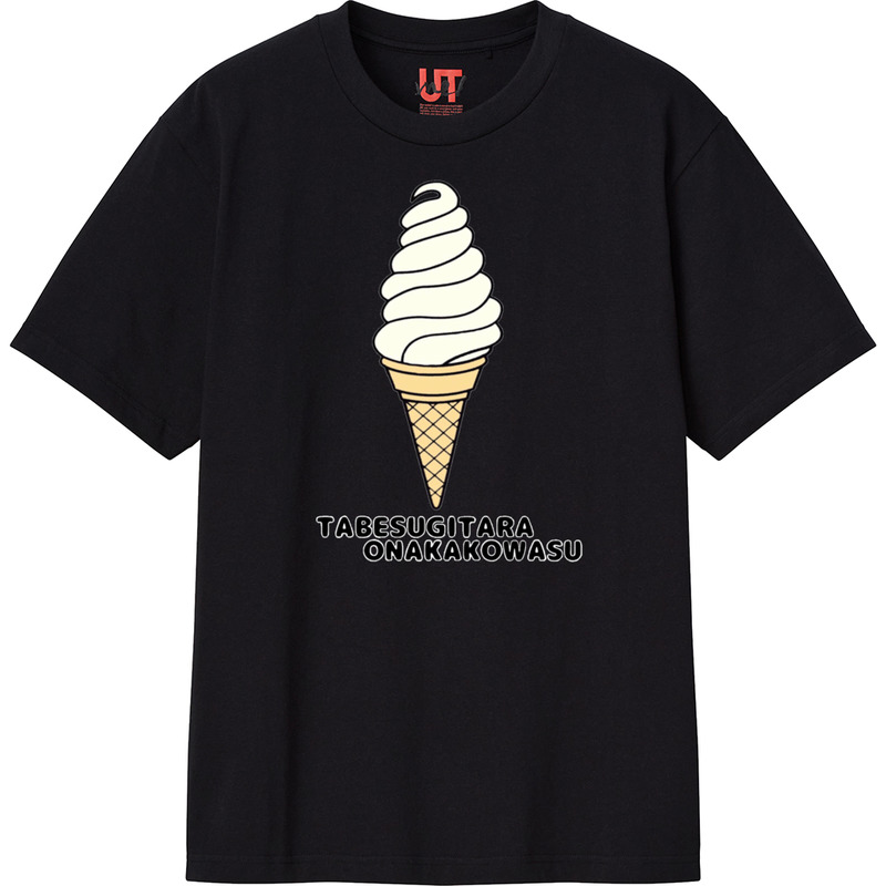 E05d007e 2320 4d73 9d54 79287129197c 111 print ll