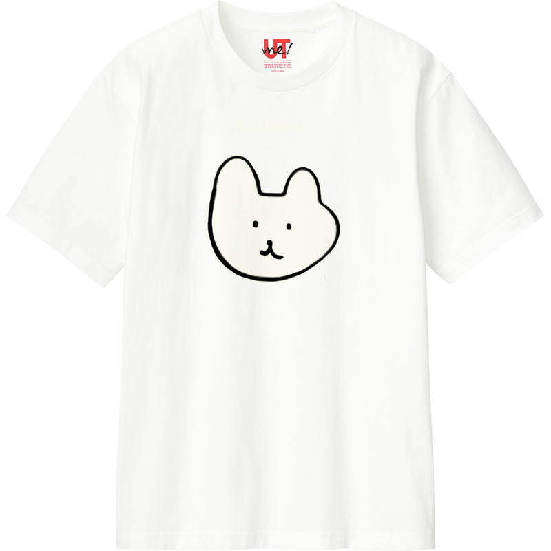 Eb688757 1db1 4d10 a9e8 8042621a57f2 110 print ll