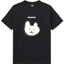 Eb688757 1db1 4d10 a9e8 8042621a57f2 65 print s