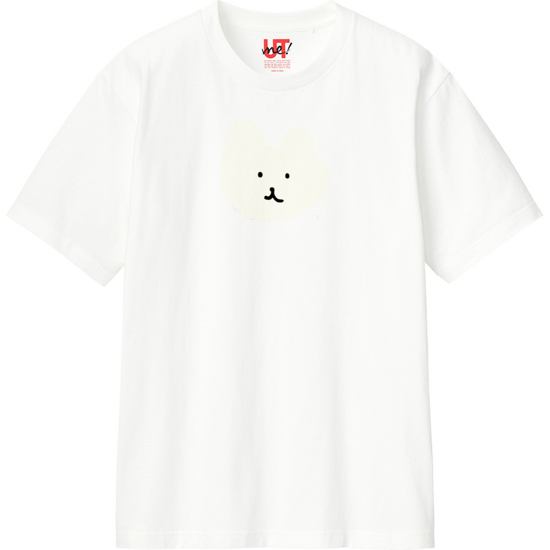 Ec4b0660 9ab9 4a7f 91e0 fbafabd00a26 110 print ll