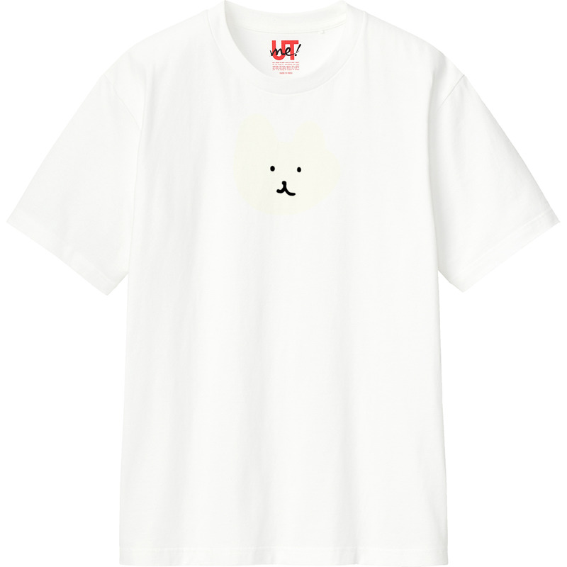 032eaa24 d795 459e 92a8 c7a5456a1294 110 print ll