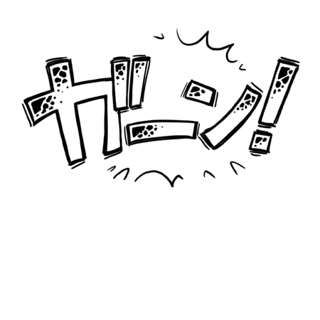 1e86771d b184 41d3 a8bf b1d9756d54cb s