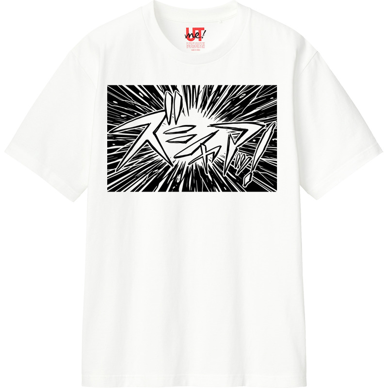 8d62ed59 718f 4242 9da7 76ccc849d605 110 print ll