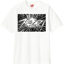 8d62ed59 718f 4242 9da7 76ccc849d605 110 print s