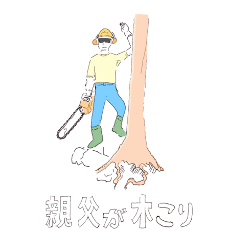 1cbeb2b8 28ab 40b1 b9c2 9031dd6b1570 s