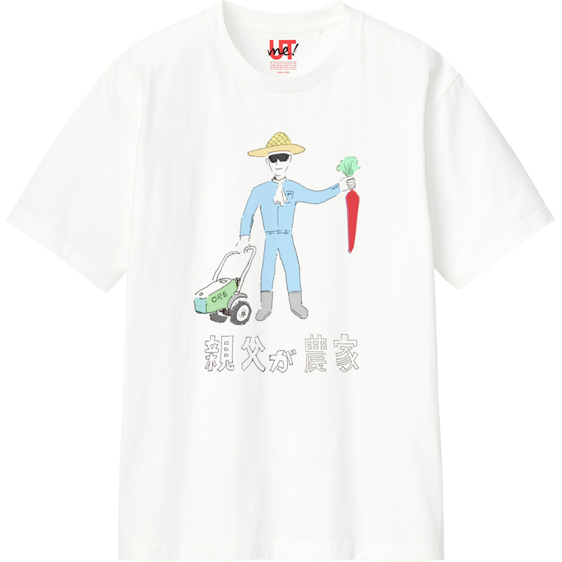 A26a7f28 6da0 4114 808d 2592e5abab3b 110 print ll