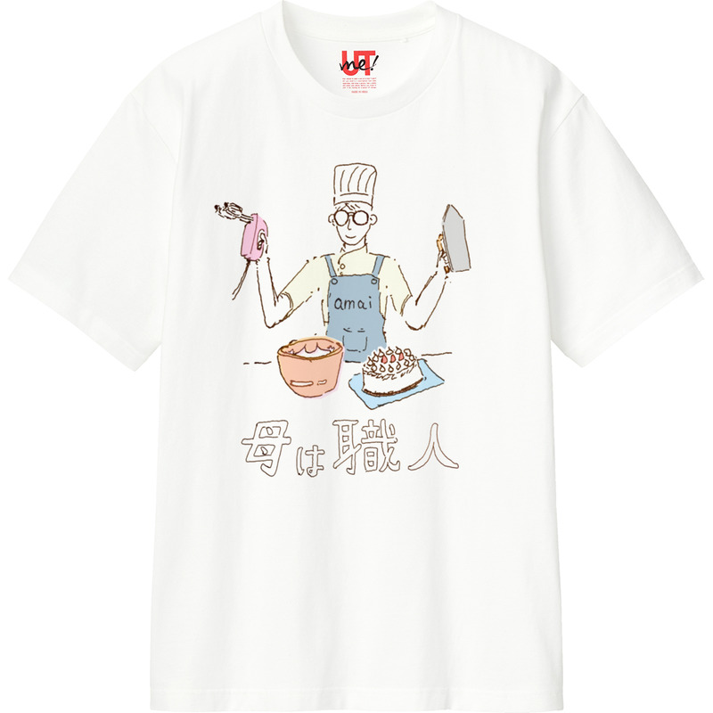 B9a52fe2 b154 4ab6 9035 f482e4362841 110 print ll