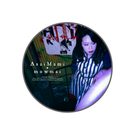 593f38b7 d64c 4dec 8638 89db8b025480 s