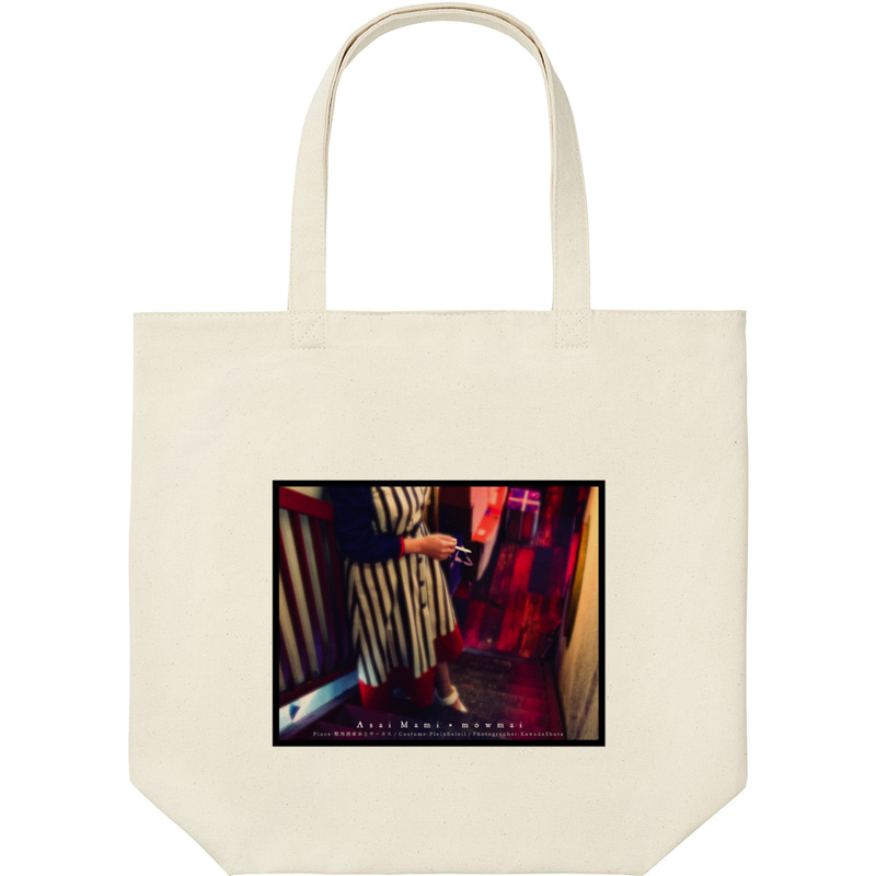 93853936 5748 46c3 9d71 564c33f5735f 9 print ll