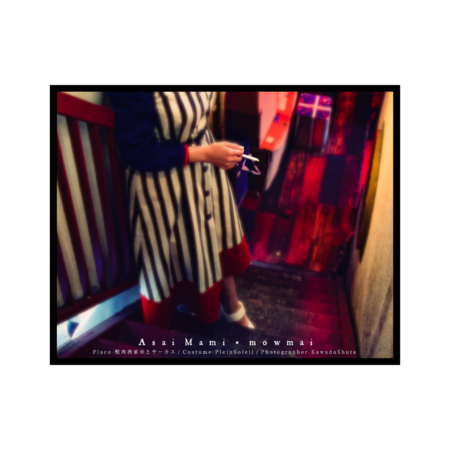 93853936 5748 46c3 9d71 564c33f5735f s