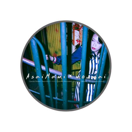 5cc8f2f6 a11f 4845 a960 5e98e4449d3e s