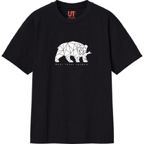 09c28d99 f942 4338 8687 aa72c866856b 111 print s