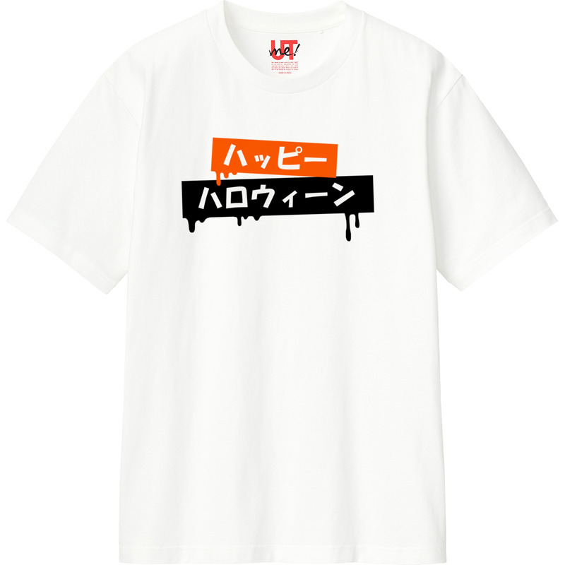 2691b29a 0453 42e4 b8c0 1ba950ad995e 110 print ll