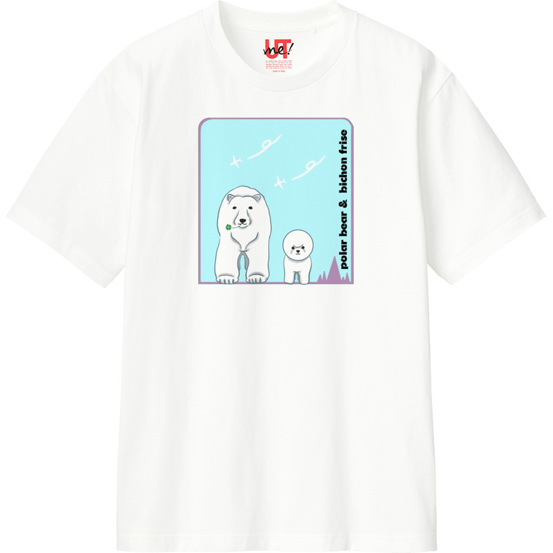 955acb3c 1058 42a0 b0b1 e81976870092 110 print ll