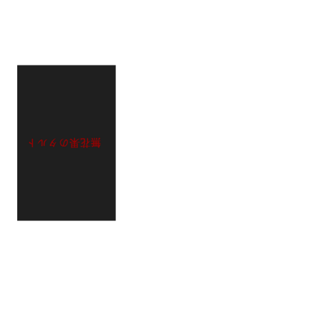 730677e1 9a87 43b9 a1b8 7994dc25bd35 s