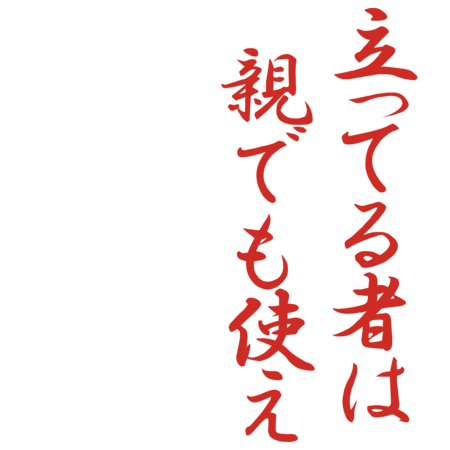 B1c0a6e4 6953 42f7 adf7 85d7e2ec4ad0 s