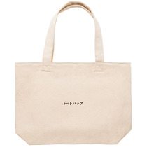 Be8fa354 a5ab 4a37 b07a 1c2d961973b6 53 print s