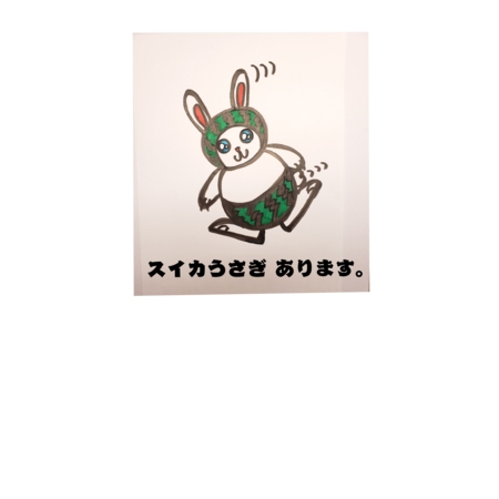 7c8dea6e d98f 4e69 8372 104ba0018786 s