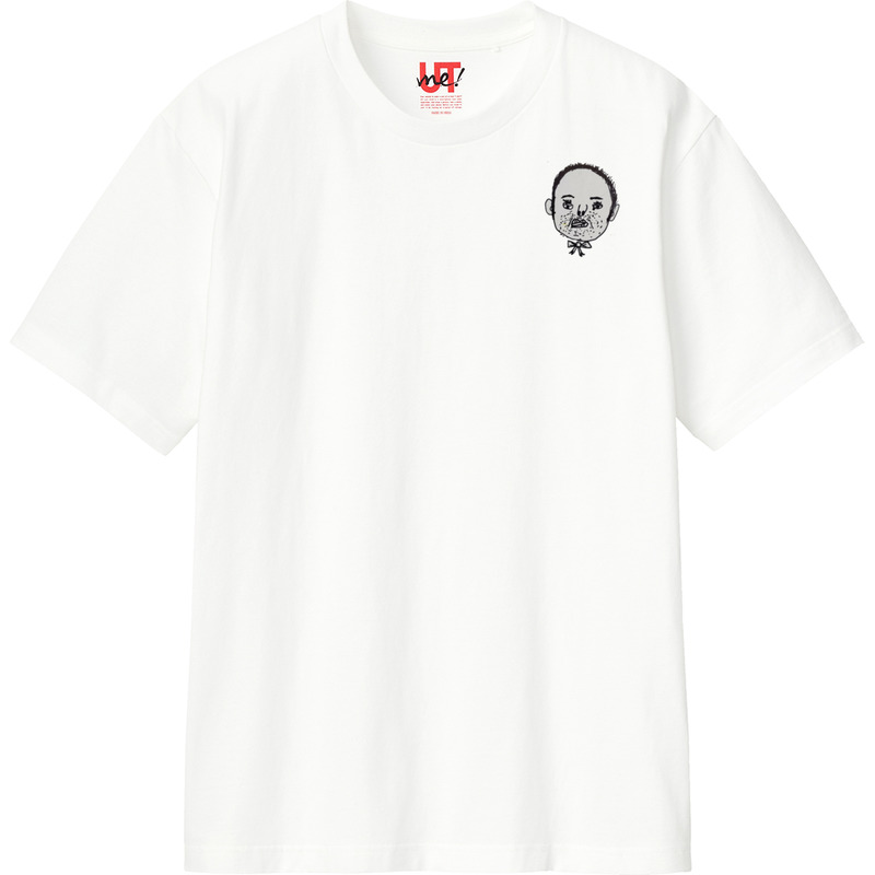 A9d459e8 4cdd 4c8f aaba ea6a7f5f8def 110 print ll