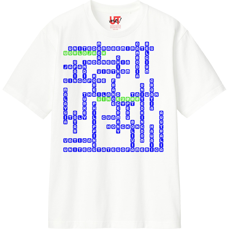 F0d829b7 a304 452b 95ae 32678ca28c56 110 print ll