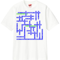 F0d829b7 a304 452b 95ae 32678ca28c56 110 print s