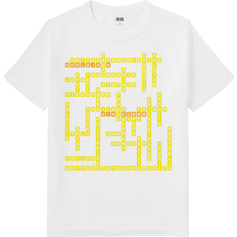 184ac03f 379a 4827 9a00 1c55df2288d8 64 print ll