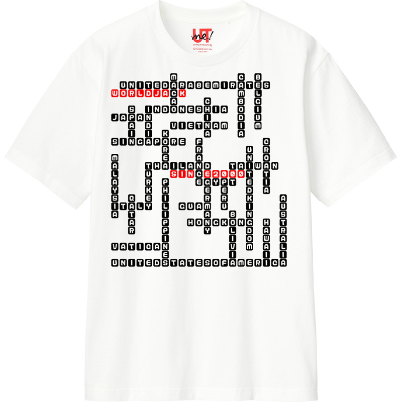 89bb30a8 d538 419f 8cb0 62e41bae0cb2 110 print ll